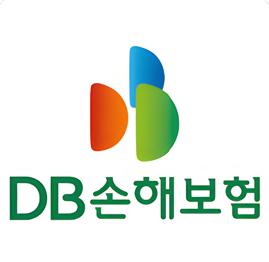 공식 증빙서류 3